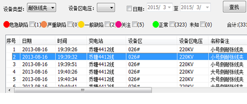 8b1be6a7-1656-4dc5-a109-1d97c94e36b7副本副本.png