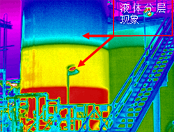 原料罐整体.png