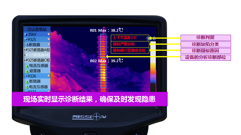 QQ截图20160216151403.png