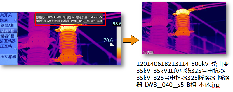 QQ截图20160216162516.png