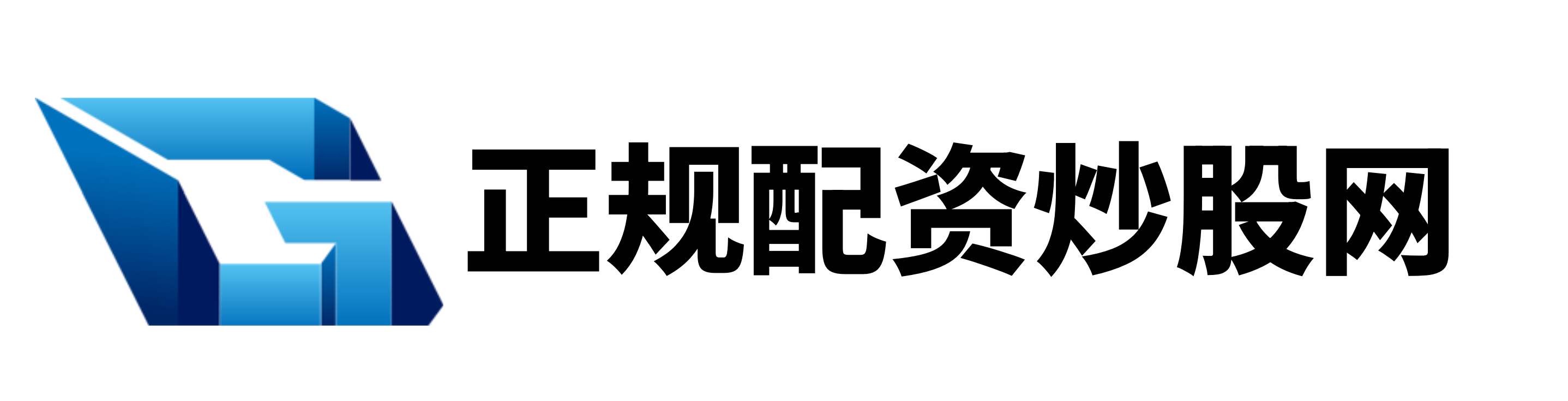 明鼎配资